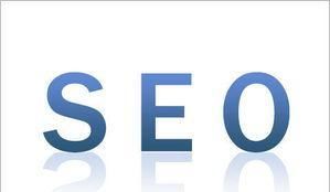 现阶段为什么还要做网站优化？