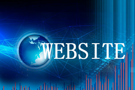 网站建设必读：10个细节，决定客户留不留得住